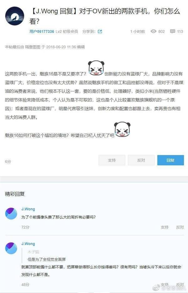 �����±�������� ���廹���߶�Զ��