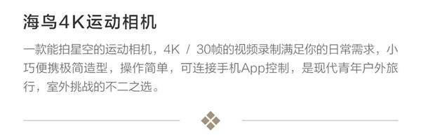 С����Ʒ������Ʒ�ع⣺�Եġ���Ķ���