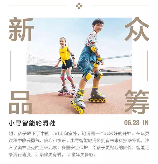 С����Ʒ������Ʒ�ع⣺�Եġ���Ķ���