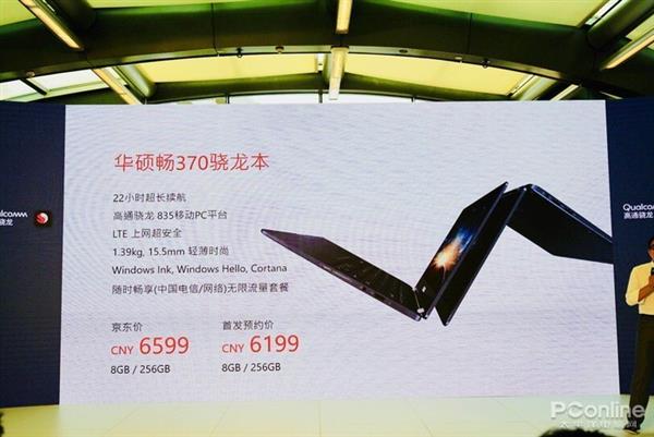 PC�г������� ����������PCʱ����ƪ��