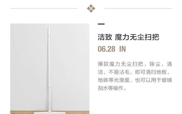 С����Ʒ������Ʒ�ع⣺�Եġ���Ķ���