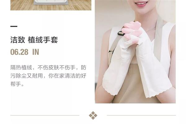 С����Ʒ������Ʒ�ع⣺�Եġ���Ķ���