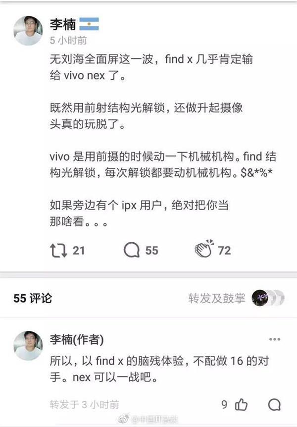 �����±�������� ���廹���߶�Զ��