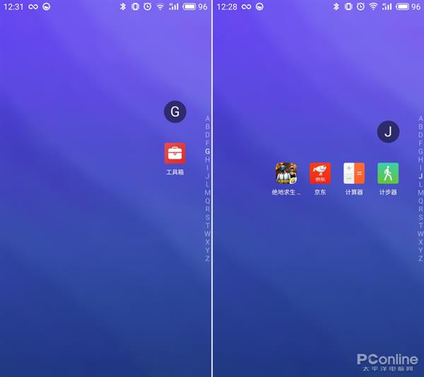 ����mEngine���飺�������˾Ͷ� �¾�ƻ�����