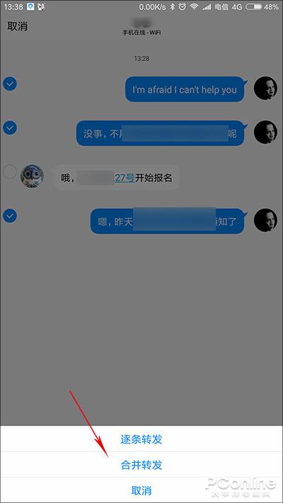 ����TIMΪ��ɶ������TIM�к��õ�С����