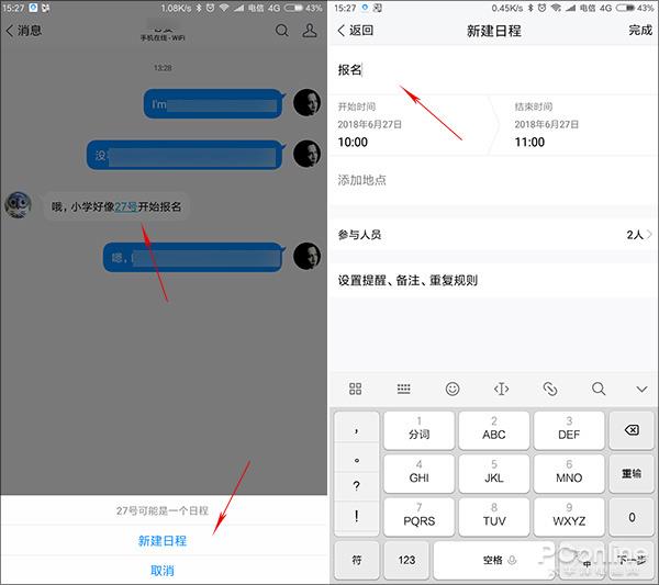 ����TIMΪ��ɶ������TIM�к��õ�С����