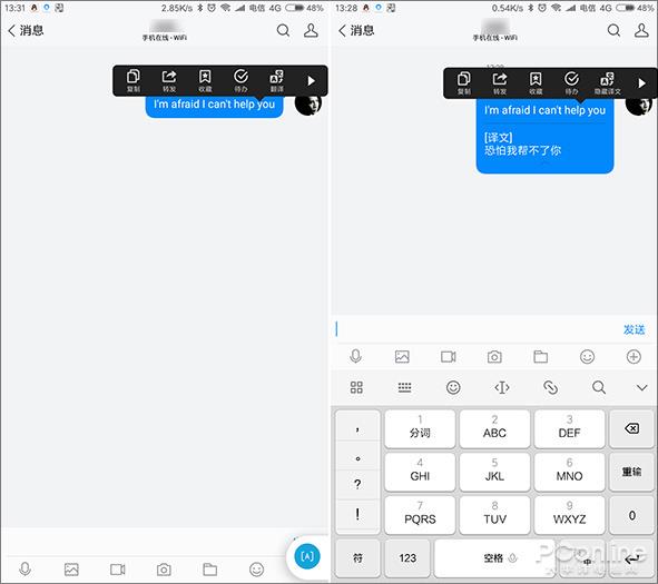 ����TIMΪ��ɶ������TIM�к��õ�С����