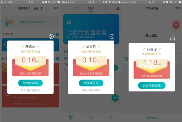 ���������Ƴ�Ѱ�Ǽǻ�����4999Ԫ�ֽ�