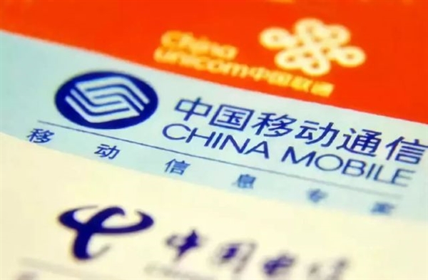 �ƶ���ͨ����ȡ���������ηѣ�����ȡʤ 50%�û�����