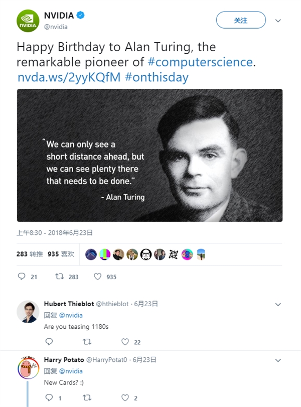 NVIDIA����Ϊͼ����������ʾ���Կ���