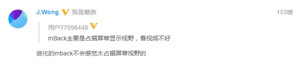 ���£�ȫ����ʱ��mBack����� ���ᱻ����