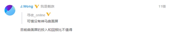 �����ع�����16��Ⱦͼ ���»�Ӧ