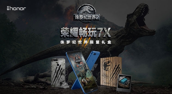 ��ҫ����7X٪�޼����綨����а����ࣺ1099Ԫ