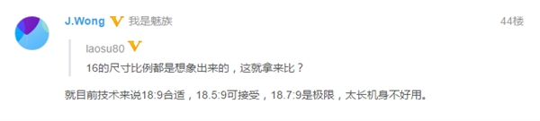 �����ع�����16��Ⱦͼ ���»�Ӧ