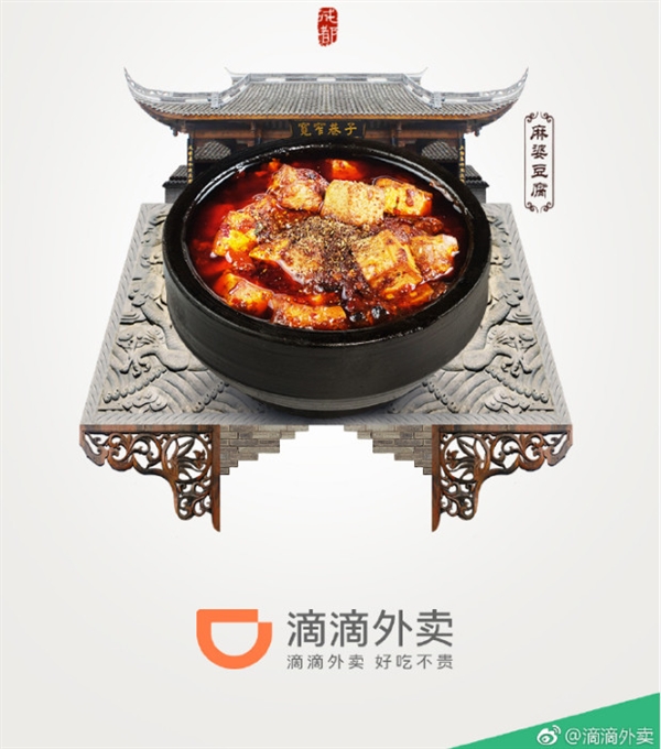 �ε������������߳ɶ����ѵ�½�ĸ�����