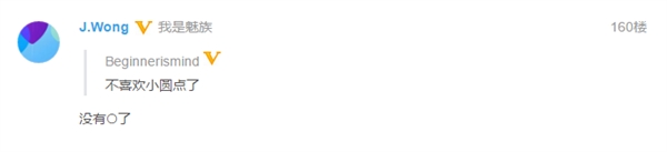 ���£�ȫ����ʱ��mBack����� ���ᱻ����