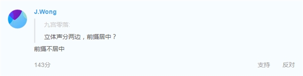 ����16ϸ���ع⣺ǰ������ͷ������