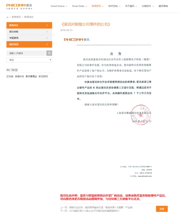 �Ѷ�������棺��������K��һ��ĳ�ŵ����