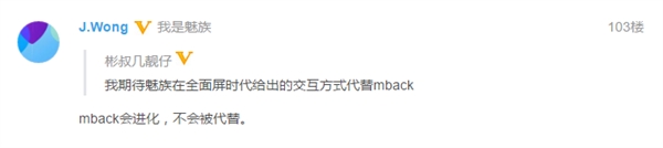 ���£�ȫ����ʱ��mBack����� ���ᱻ����