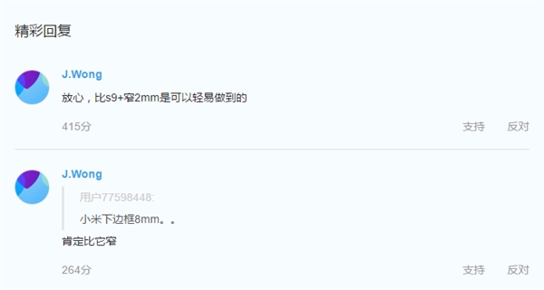 ����16ϸ���ع⣺ǰ������ͷ������