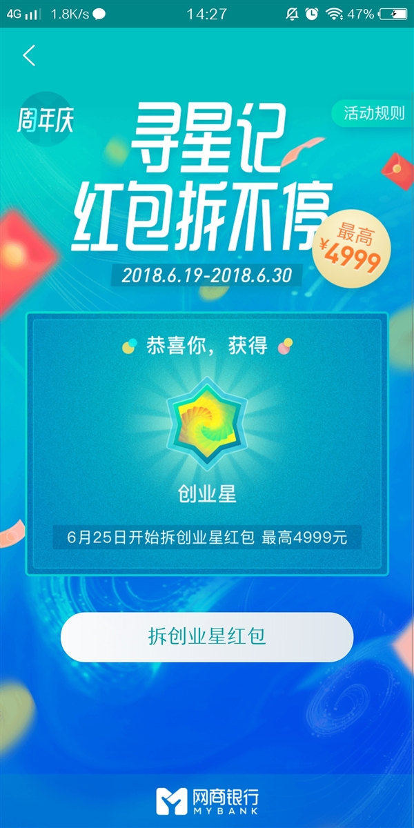 ���������Ƴ�Ѱ�Ǽǻ�����4999Ԫ�ֽ�