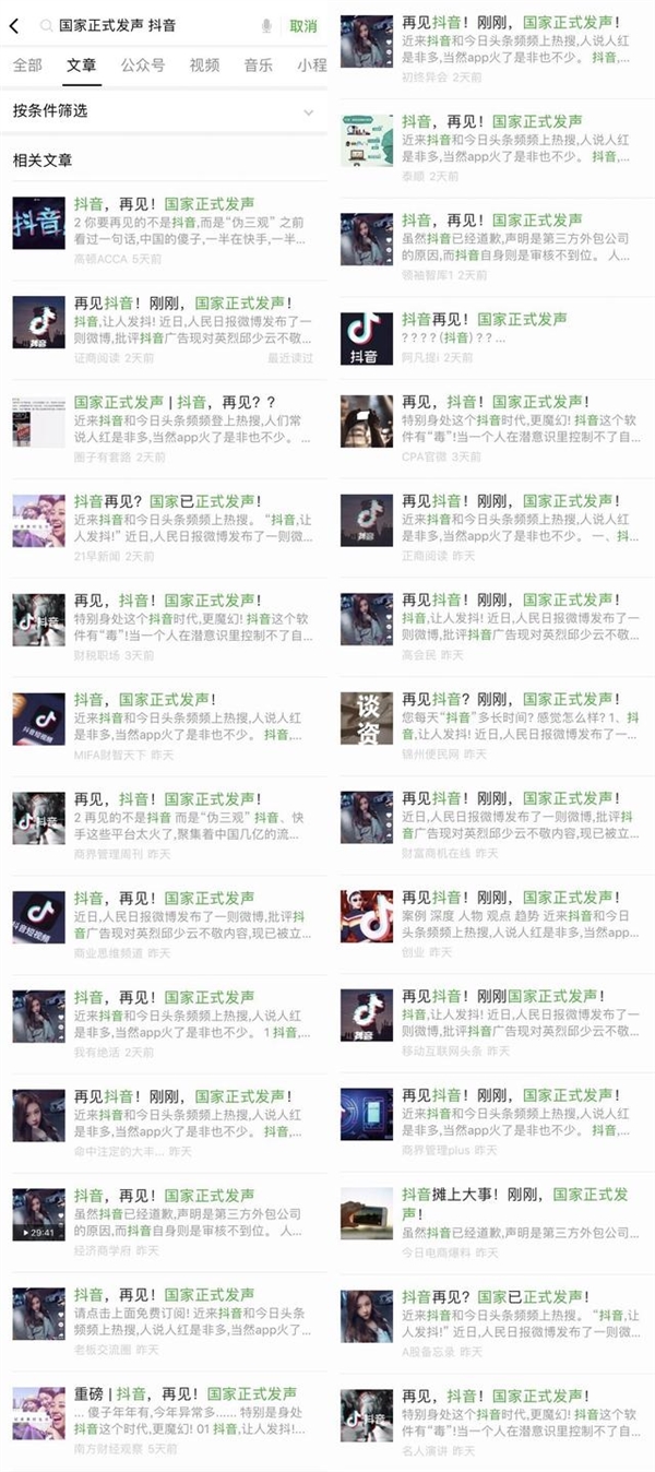 ����ͷ�����������ڹ��ء����� �������500��