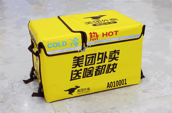 ������۽����ݽ��й��飺���˳ֹ�11% ��Ѷ�ֹ�20% 