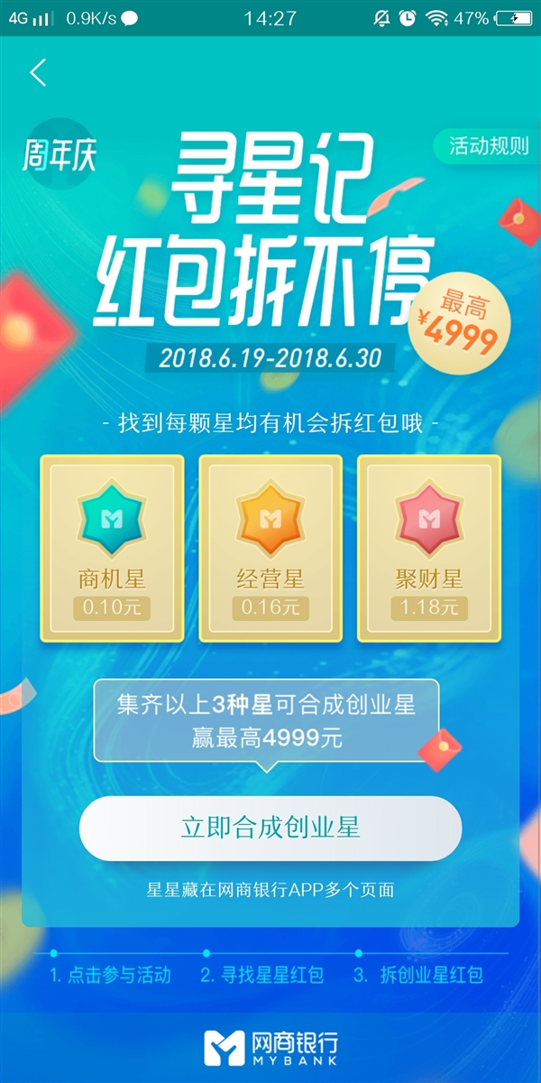 ���������Ƴ�Ѱ�Ǽǻ�����4999Ԫ�ֽ�