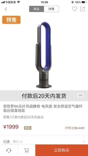 �ϳ��˻��ܰ�ȫ������̸̸��Ԫ����Щ��