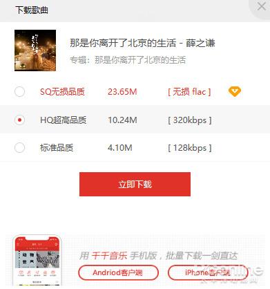 ǧǧ�����ٴ�����· �°沥��������