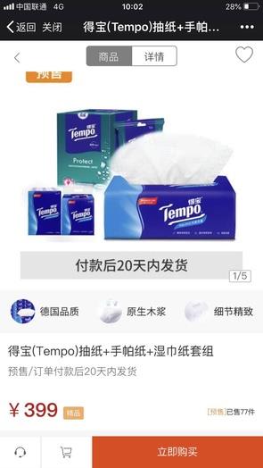 �ϳ��˻��ܰ�ȫ������̸̸��Ԫ����Щ��