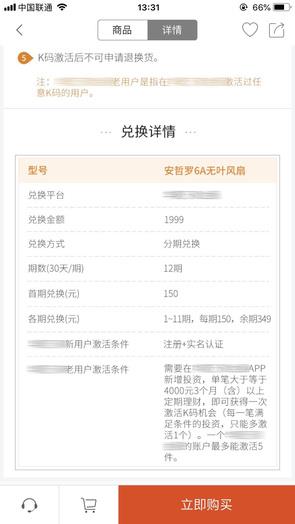 �ϳ��˻��ܰ�ȫ������̸̸��Ԫ����Щ��