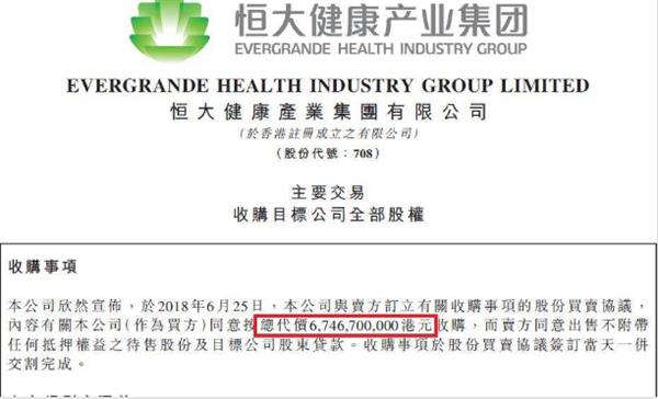 ����ӡ67�ڸ�Ԫ��ͦ��Ծͤ�쳵�Σ�̫����