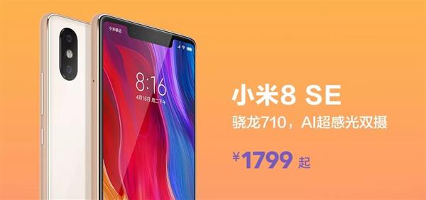 С���̳ǡ����п񻶼����������ֻ���Ʒ���� ���ӡ��ʼǱ�����