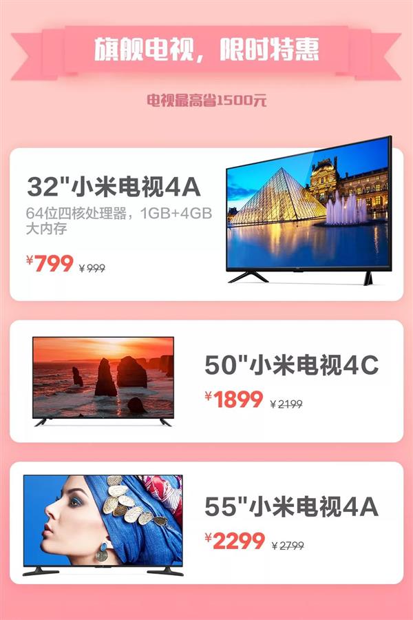 С���̳ǡ����п񻶼����������ֻ���Ʒ���� ���ӡ��ʼǱ�����