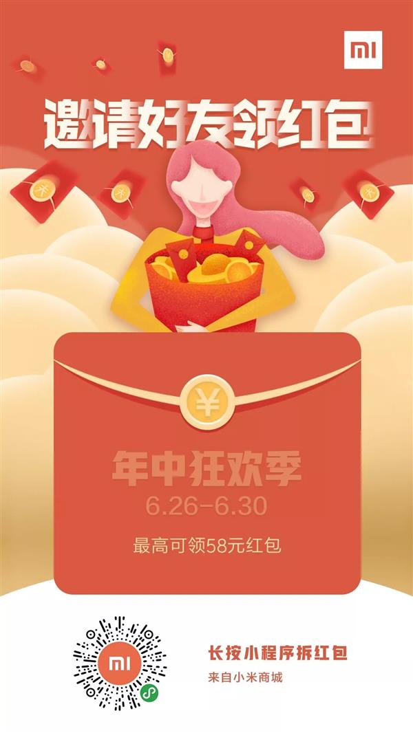 С���̳ǡ����п񻶼����������ֻ���Ʒ���� ���ӡ��ʼǱ�����