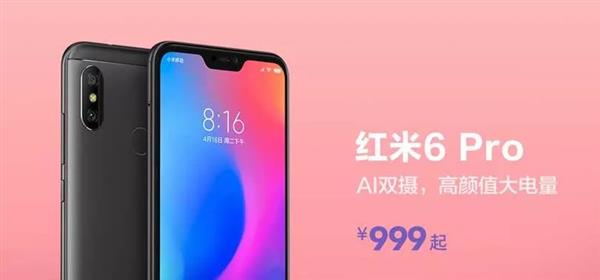 С���̳ǡ����п񻶼����������ֻ���Ʒ���� ���ӡ��ʼǱ�����