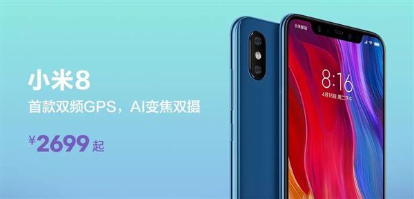 С���̳ǡ����п񻶼����������ֻ���Ʒ���� ���ӡ��ʼǱ�����