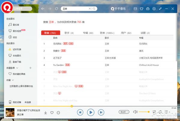 ǧǧ�����ٴ�����· �°沥��������