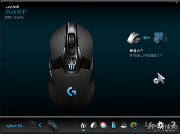 无线充电鼠标真的好用?三大厂商千元级无线充电鼠标对比