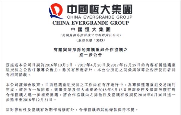 ����ӡ67�ڸ�Ԫ��ͦ��Ծͤ�쳵�Σ�̫����