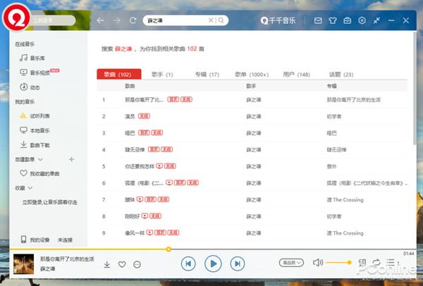 ǧǧ�����ٴ�����· �°沥��������