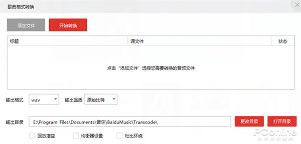 ǧǧ�����ٴ�����· �°沥��������