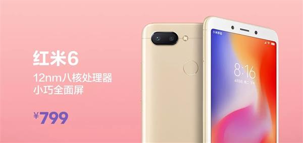 С���̳ǡ����п񻶼����������ֻ���Ʒ���� ���ӡ��ʼǱ�����