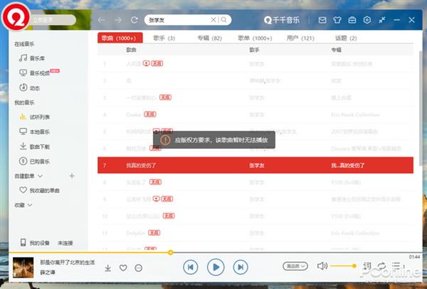 ǧǧ�����ٴ�����· �°沥��������