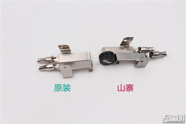 ƻ�������ԭװ��ɽկת��ͷ���Աȣ���Ŀ����