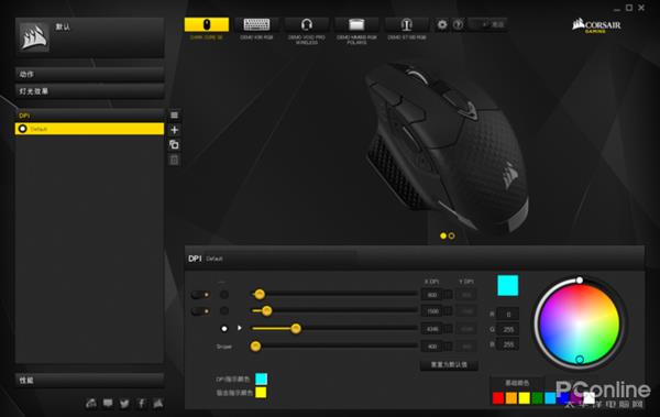 无线充电鼠标真的好用?三大厂商千元级无线充电鼠标对比