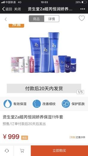 �ϳ��˻��ܰ�ȫ������̸̸��Ԫ����Щ��