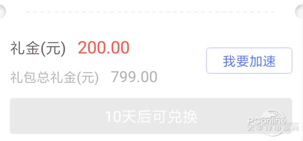 �ϳ��˻��ܰ�ȫ������̸̸��Ԫ����Щ��