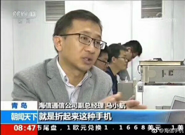 ������¶�������۵��ֻ���360�ȷ�ת